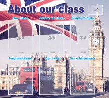 Стенд "About our class" - fgospostavki.ru - Барнаул