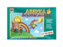 Развивающая игра "Азбука безопасности: на прогулке" - fgospostavki.ru - Барнаул