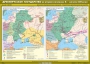 Комплект настенных учебных карт. История России. 6 класс. - fgospostavki.ru - Барнаул