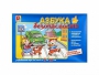 Развивающая игра "Азбука безопасности: обучение с увлечением" - fgospostavki.ru - Барнаул
