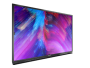 Интерактивная панель ActivPanel Nickel 65" UHD - fgospostavki.ru - Барнаул