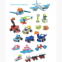 Набор конструкторского уголка Botzees Construction Corner Playsets - fgospostavki.ru - Барнаул