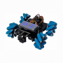 Robo kit DIYGO Мобильный робот с колесами всенаправленного движения - fgospostavki.ru - Барнаул