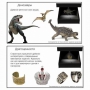 Голографический 3D контент - fgospostavki.ru - Барнаул