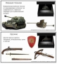 Голографический 3D контент - fgospostavki.ru - Барнаул