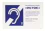 Настенная панель "Исток" М3 - fgospostavki.ru - Барнаул