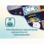 Программное обеспечение «Дошкольное Образование» - fgospostavki.ru - Барнаул