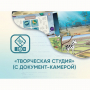 Программное обеспечение «Творческая студия» (с документ-камерой) - fgospostavki.ru - Барнаул