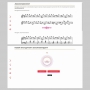 Слушание музыки. 1 класс. Выразительные средства музыки - fgospostavki.ru - Барнаул